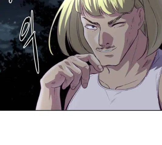 The Boy of Death ตอนที่ 132 หน้า 250