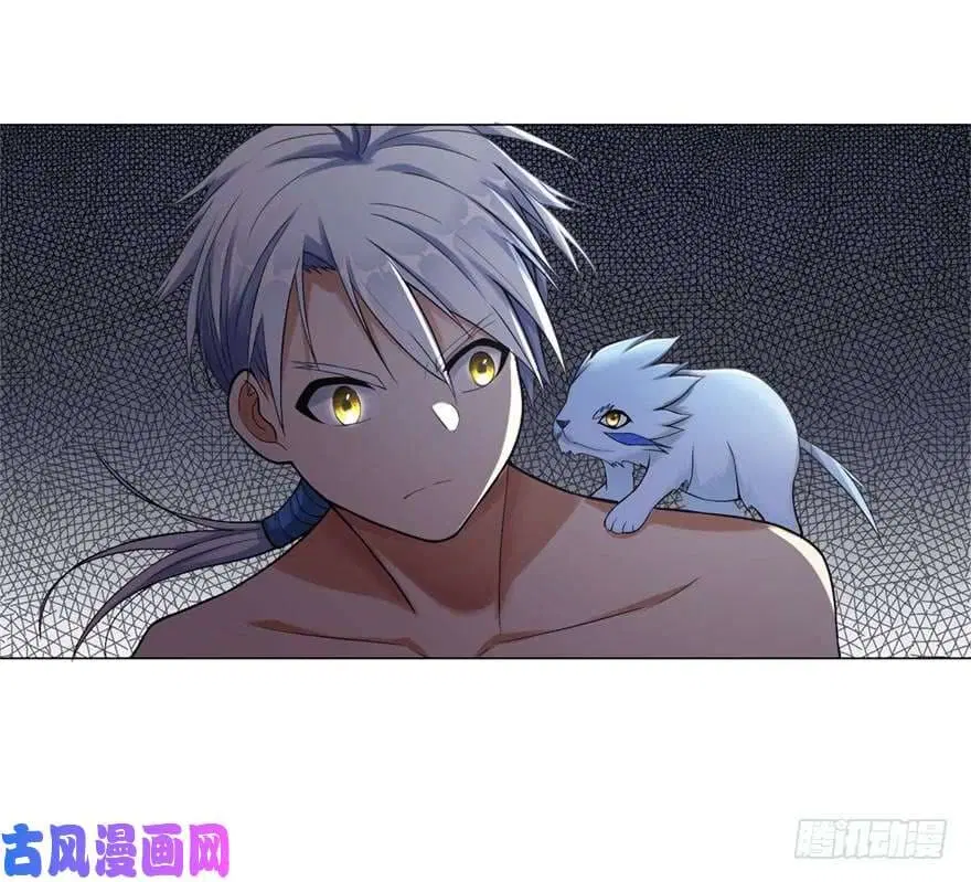 Zhi Zun Chong Sheng ตอนที่ 1 หน้า 30