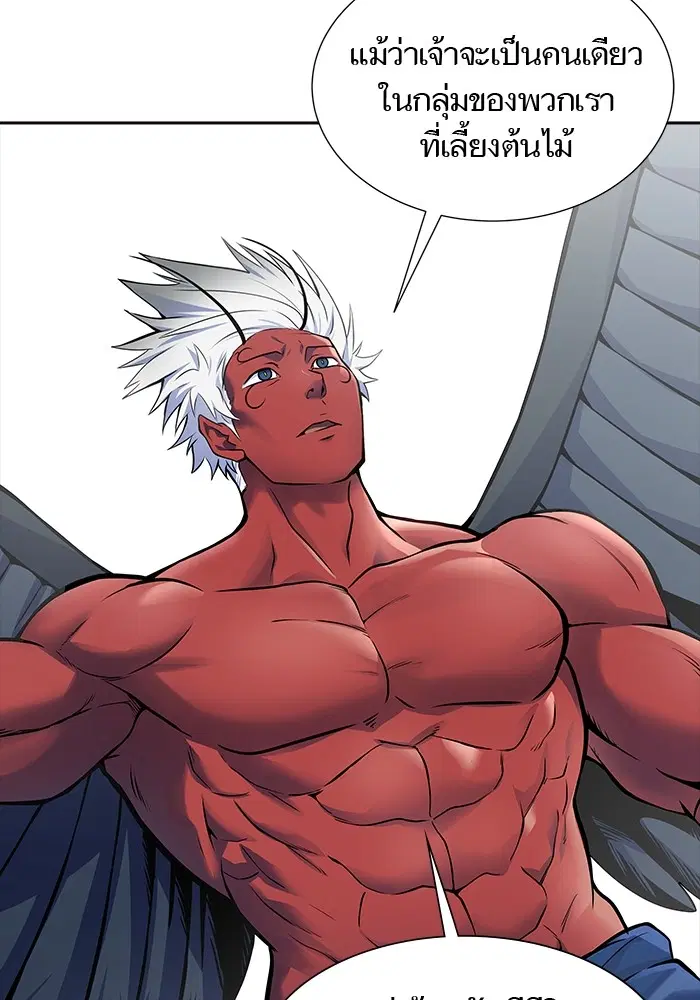 Tower of God ตอนที่ 593 หน้า 72