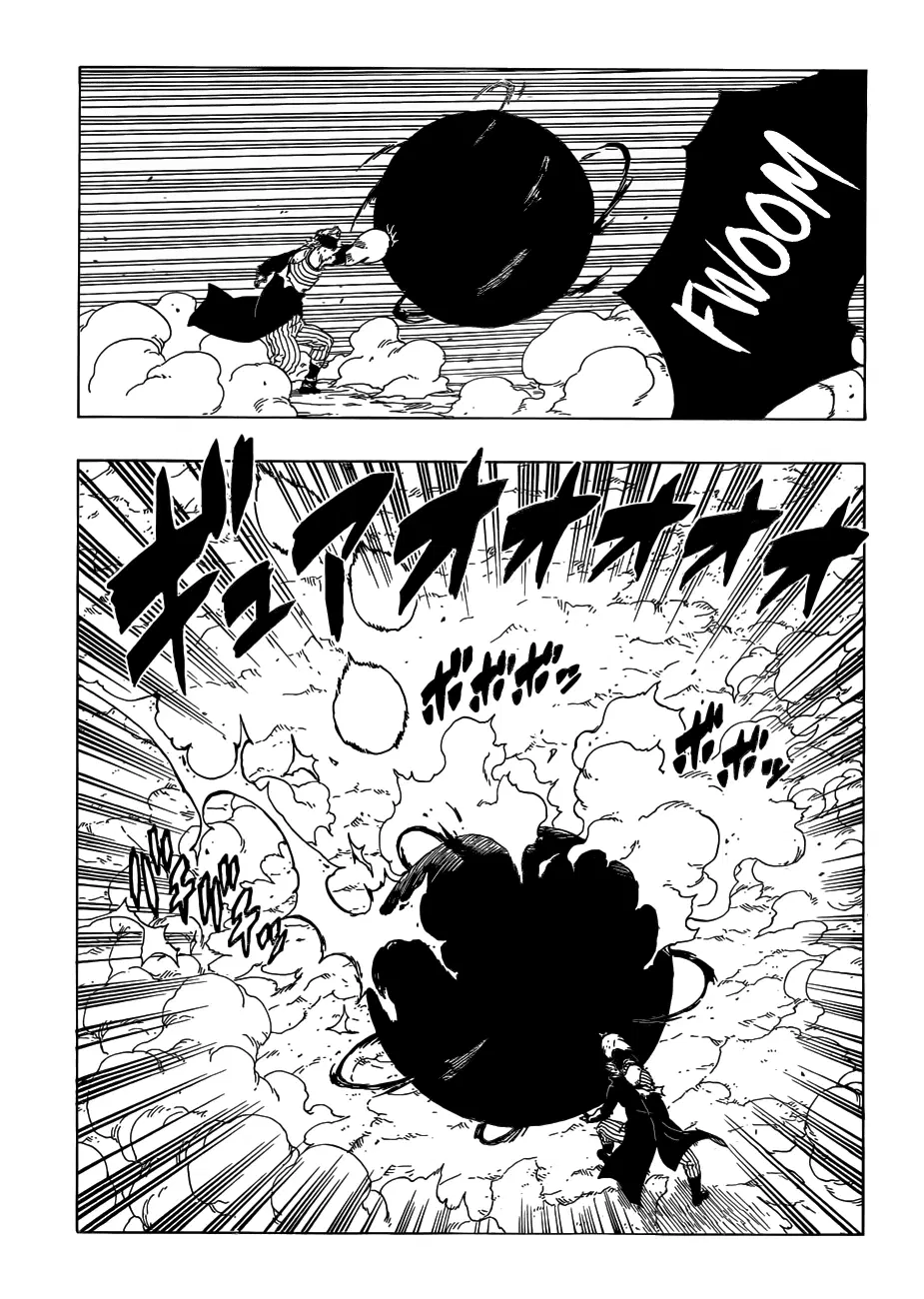 Boruto: Naruto Next Generations – โบรูโตะ: นารูโตะ เน็กซ์ เจนเนเรชั่น ตอนที่ 21 หน้า 23