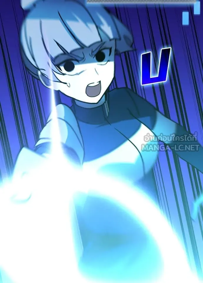 Hidden Class Gravity User เป้าหมายครั้งที่ 2 ต้องเป็นสุดยอดผู้แข็งแกร่งด้วยคลาสลับ ตอนที่ 57 หน้า 101