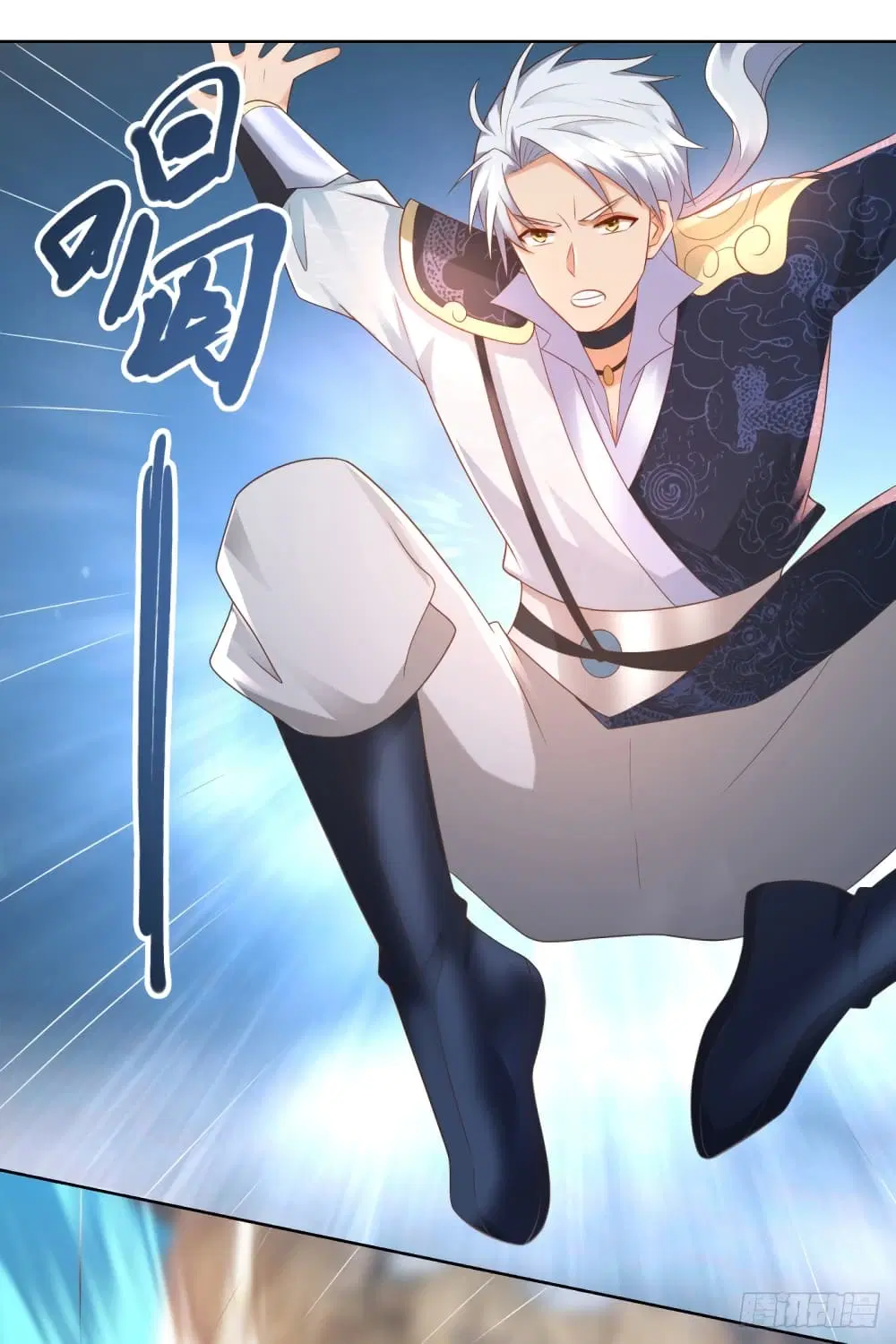 Zhi Zun Chong Sheng ตอนที่ 99 หน้า 22