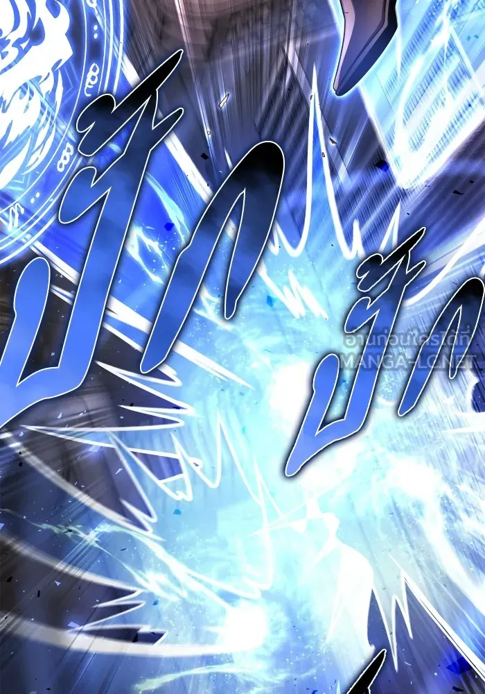 Superhuman Battlefield เกมของยอดมนุษย์ ตอนที่ 102 หน้า 36