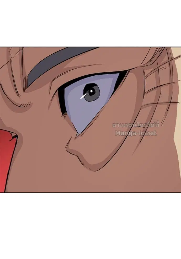 Reborn Rich ตอนที่ 42 หน้า 65