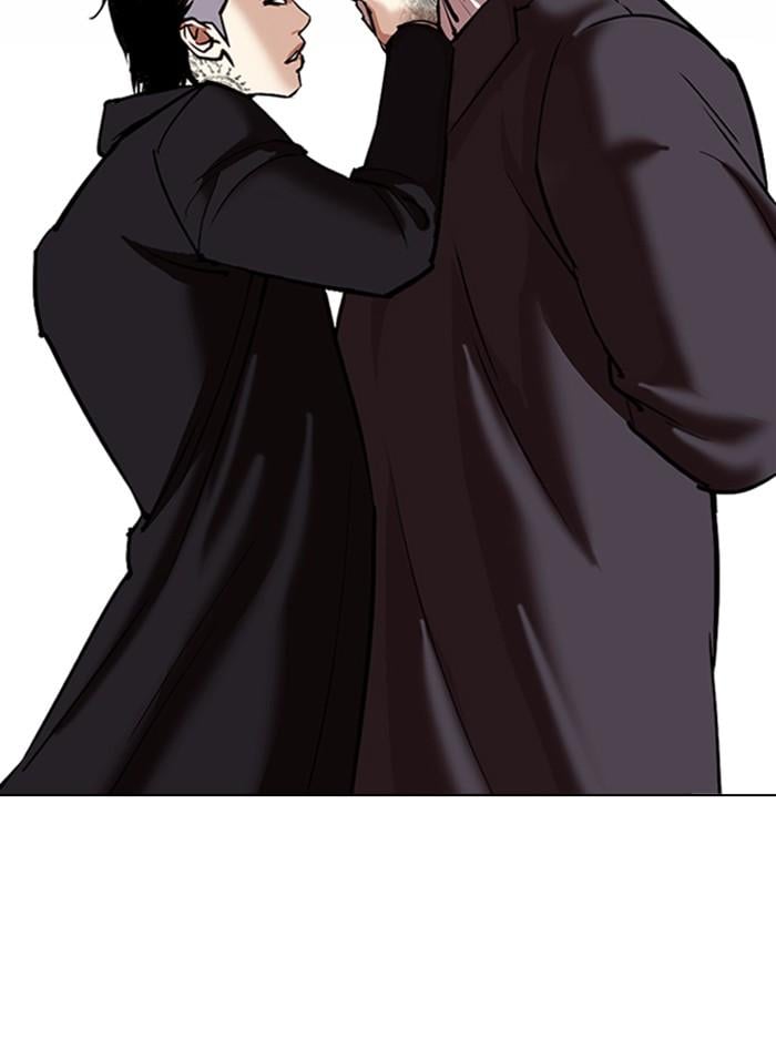 Lookism ตอนที่ 311 หน้า 184
