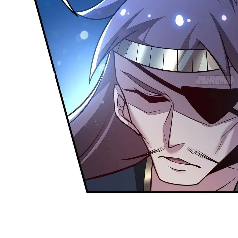 Undead King Beyond ตอนที่ 138 หน้า 22