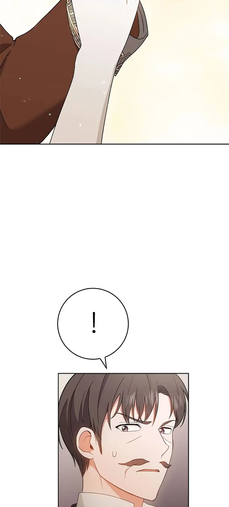 The Young Lady Is a Royal Chef ตอนที่ 66 หน้า 18