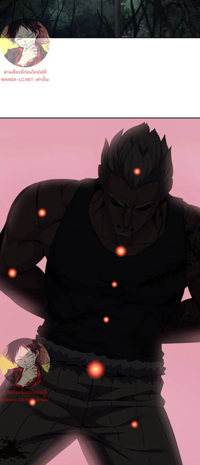 The Boy of Death ตอนที่ 162 หน้า 50