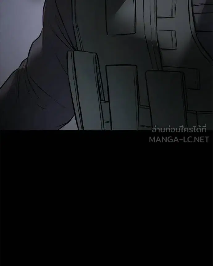 Baek XX ตอนที่ 143 หน้า 168