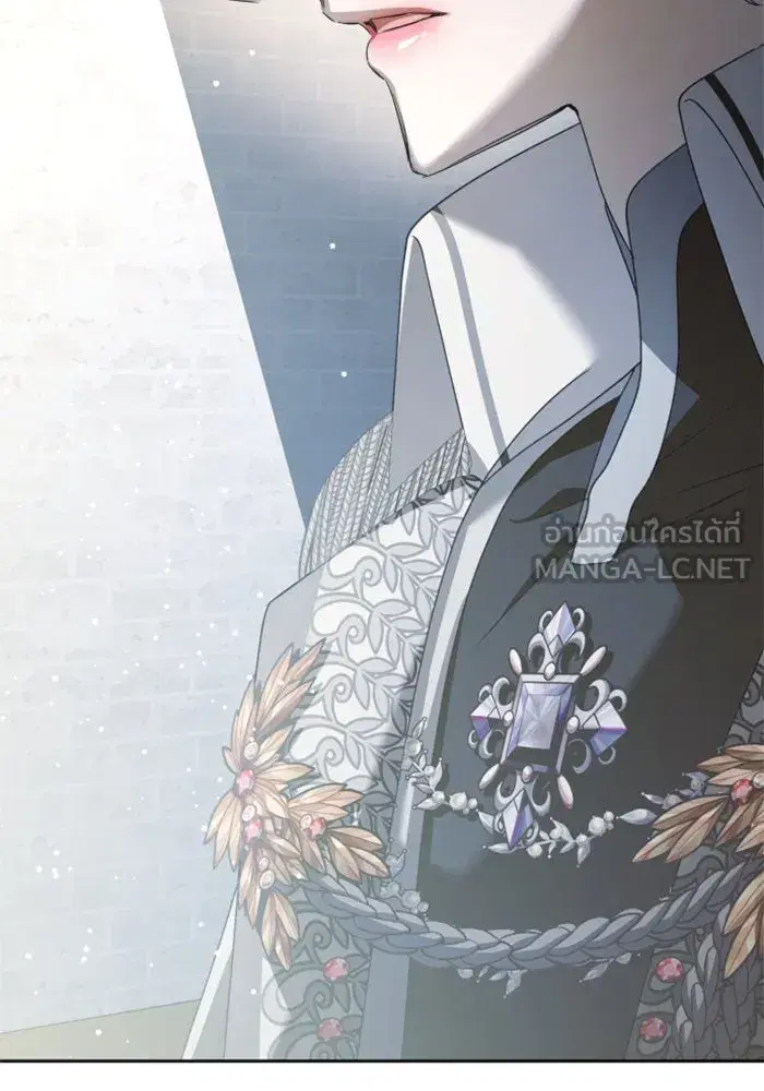 Your Throne ตอนที่ 124 หน้า 177