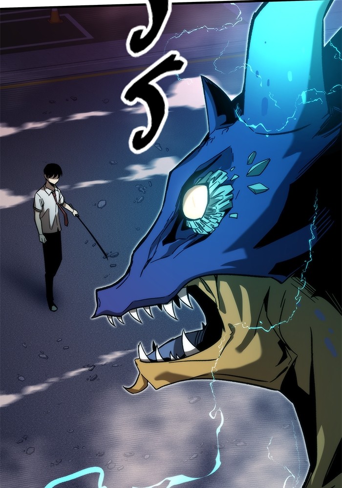 Ultra Alter แอ็กรองสตรองโคตร ตอนที่ 71 หน้า 78