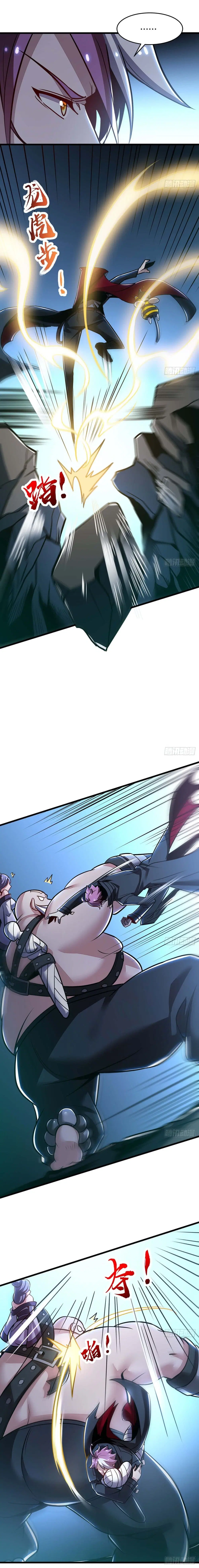 Undead King Beyond ตอนที่ 49 หน้า 6