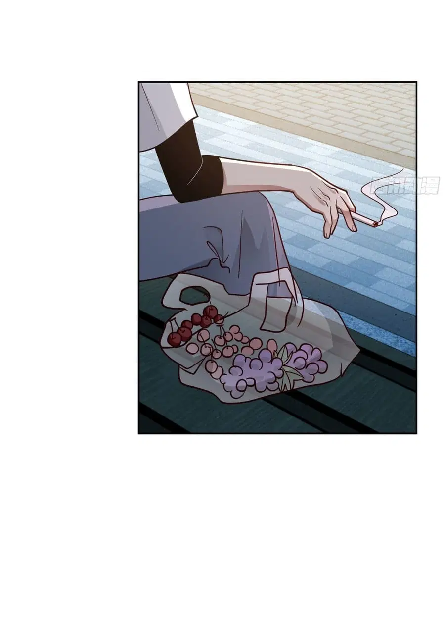 I Really Don’t Want to be Reborn ตอนที่ 11 หน้า 24