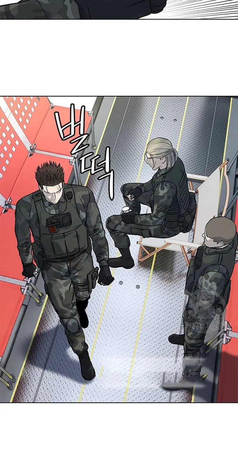 God of Blackfield ตอนที่ 161 หน้า 64