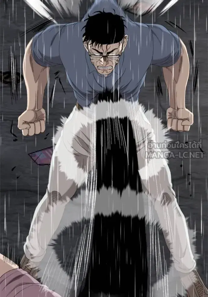 Bad Guy ตอนที่ 243 หน้า 114