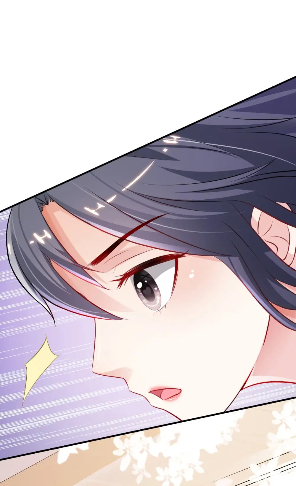 The Strongest Peach Blossom ตอนที่ 93 หน้า 20