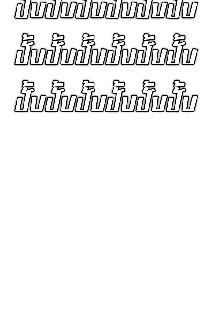 Bad Guy ตอนที่ 49 หน้า 135
