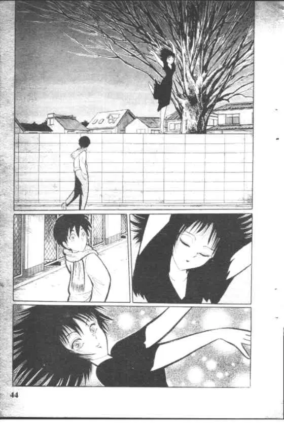 Gakkou Kaidan ตอนที่ 59 หน้า 2