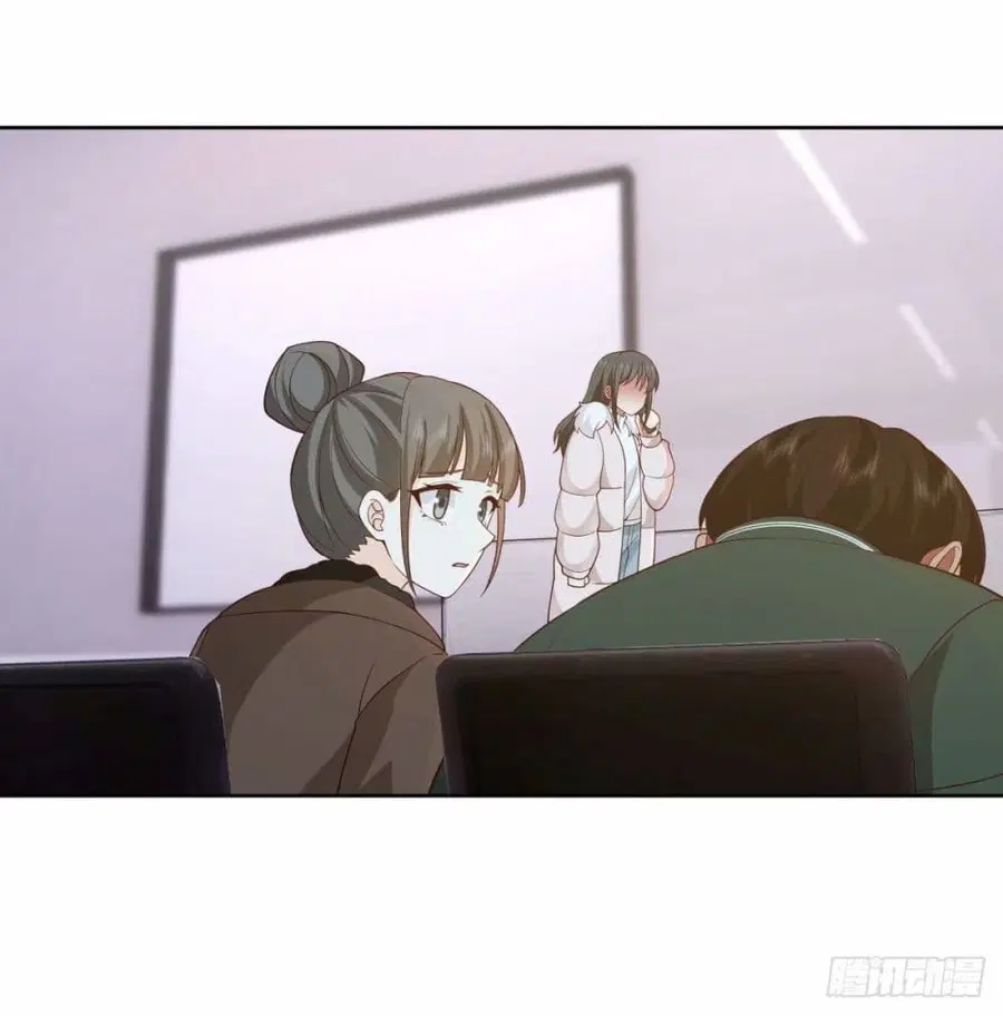 I Really Don’t Want to be Reborn ตอนที่ 169 หน้า 5