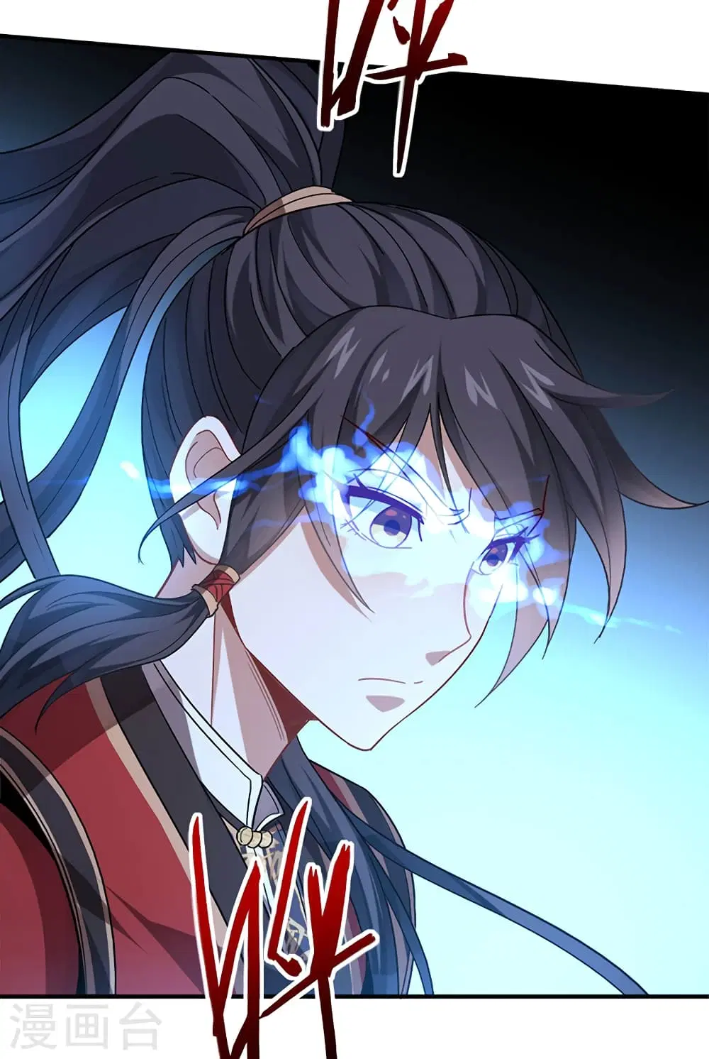 Return of Divine Emperor ตอนที่ 48 หน้า 5