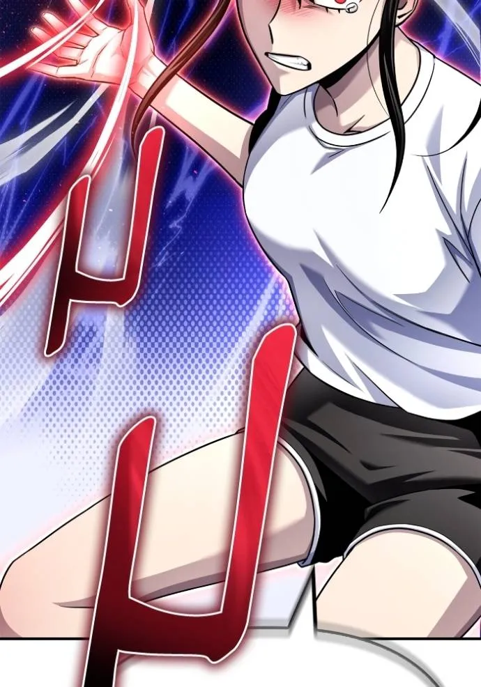 Superhuman Battlefield เกมของยอดมนุษย์ ตอนที่ 124 หน้า 86