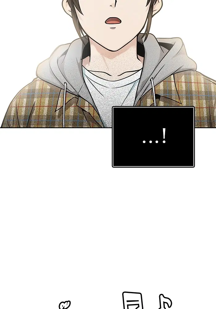 Tower of God ตอนที่ 583 หน้า 123