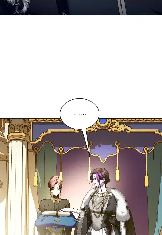 Your Throne ตอนที่ 246 หน้า 35