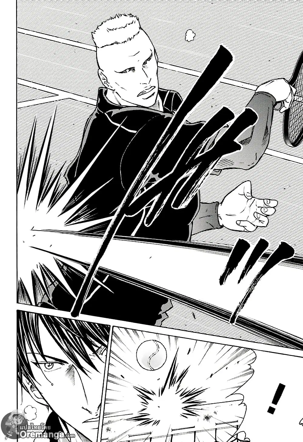 New Prince of Tennis ตอนที่ 158 หน้า 6