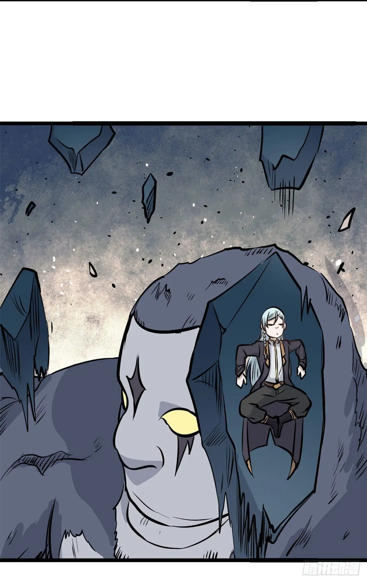 All Hail the Sect Leader ตอนที่ 104 หน้า 38