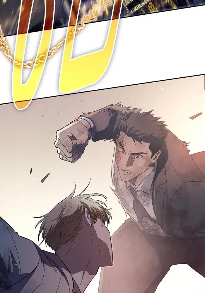 The S-Classes That I Raised (My S-Class Hunters) ตอนที่ 127 หน้า 94