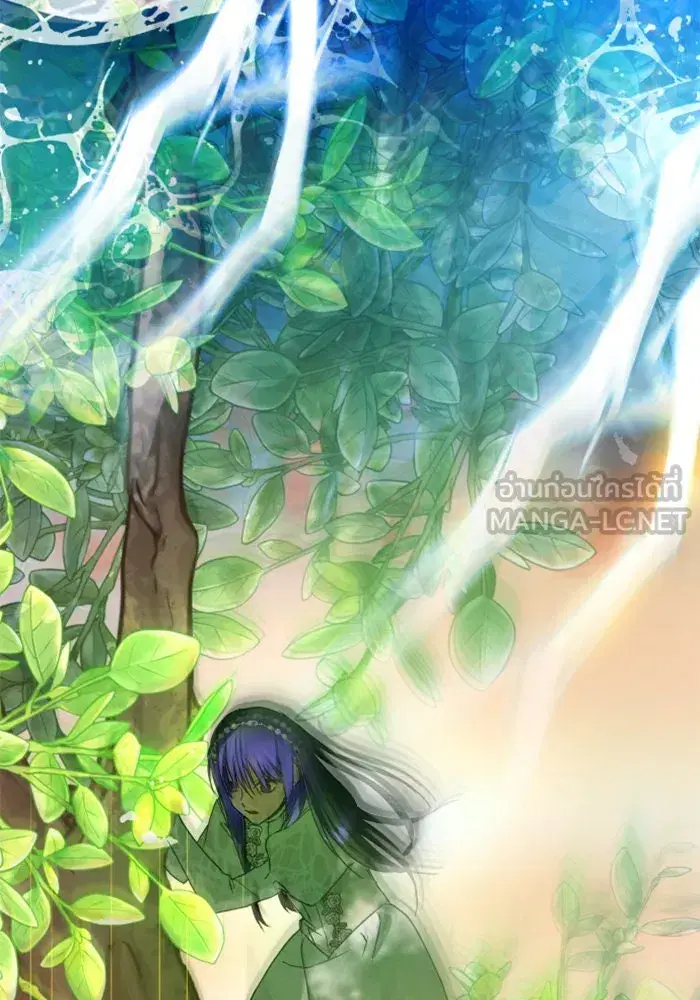Your Throne ตอนที่ 29 หน้า 108