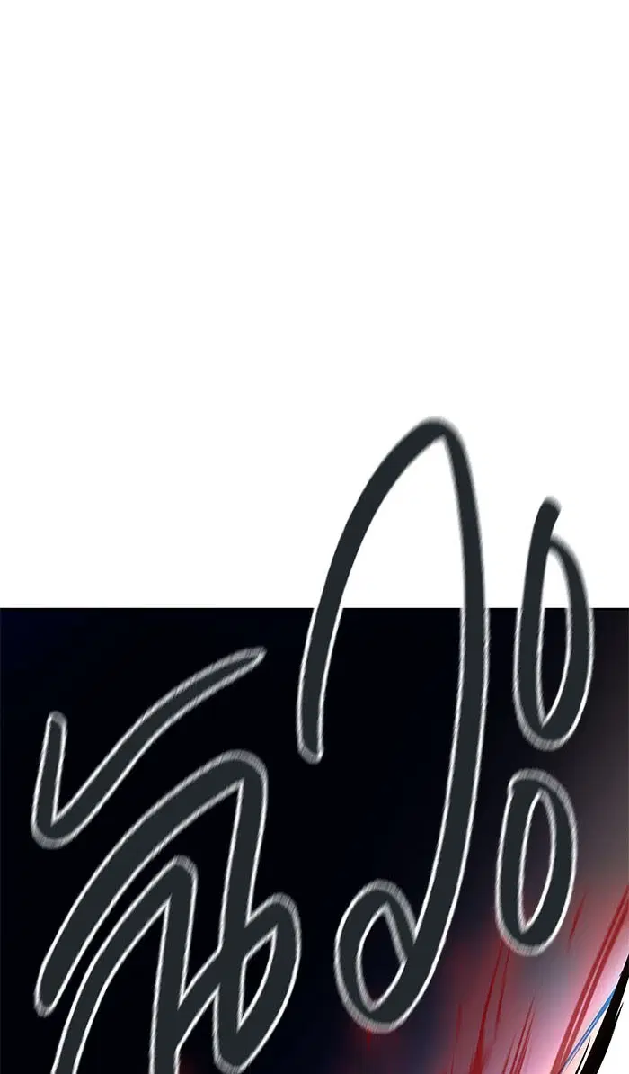 Tower of God ตอนที่ 506 หน้า 32