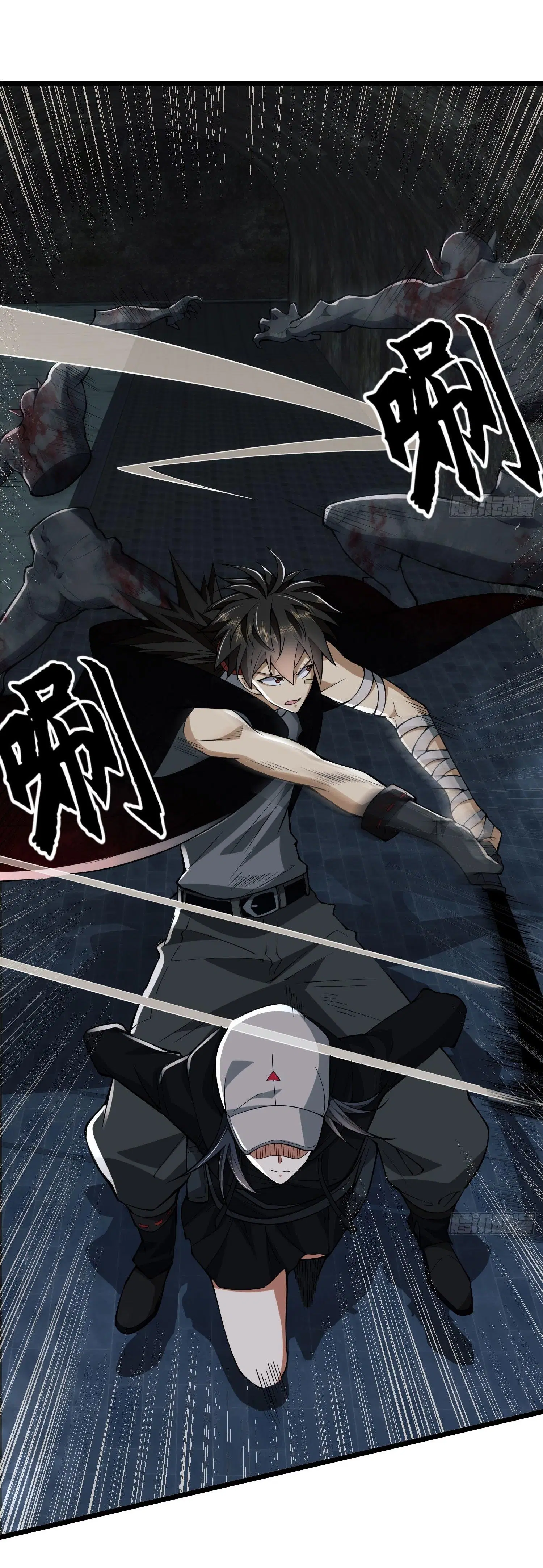 The First Order ตอนที่ 93 หน้า 22