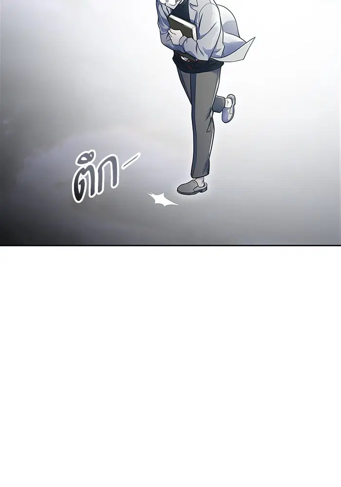 Tower of God ตอนที่ 595 หน้า 9