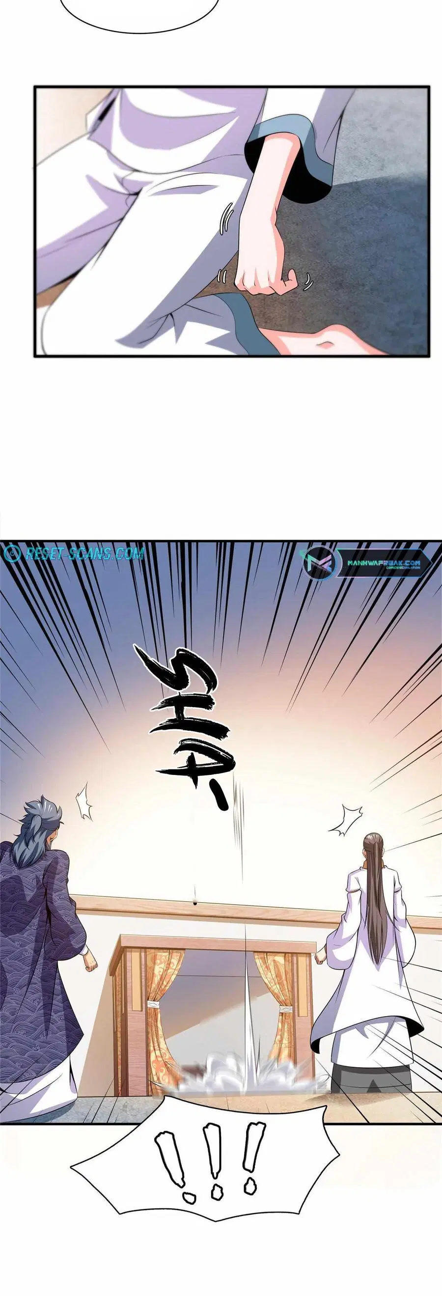 Library to Heaven’s Path ตอนที่ 188 หน้า 16