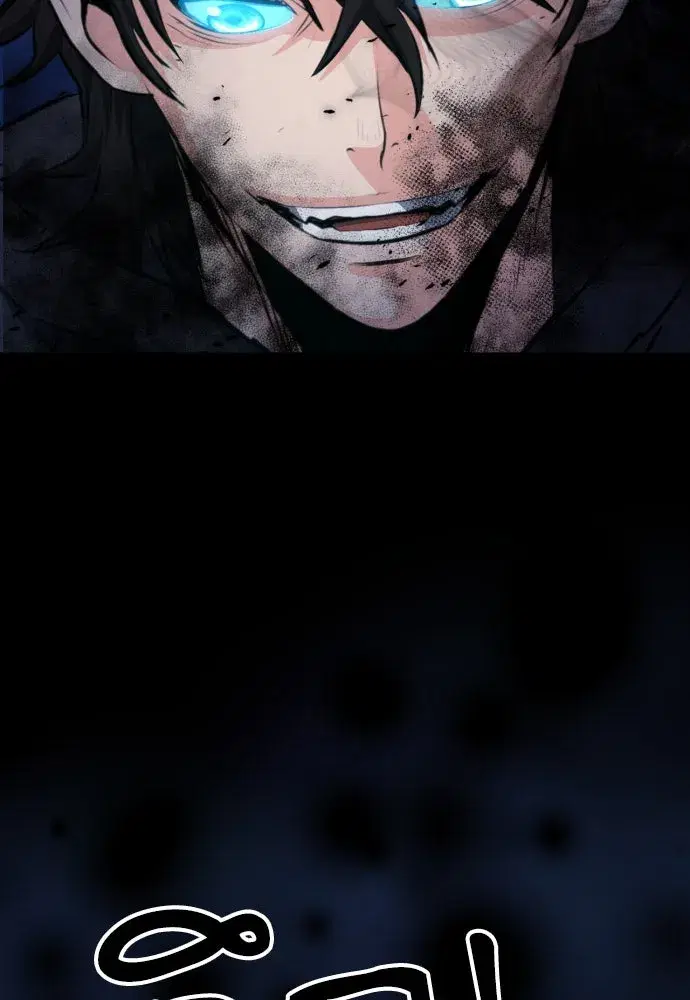 Seoul Station Druid ตอนที่ 185 หน้า 113