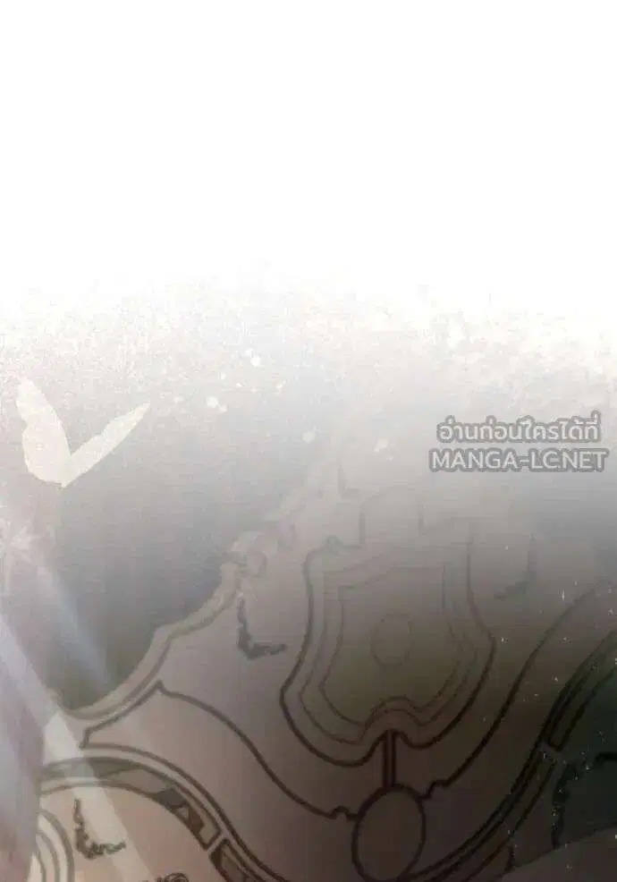Sister I Am the Queen in This Life ตอนที่ 164 หน้า 136