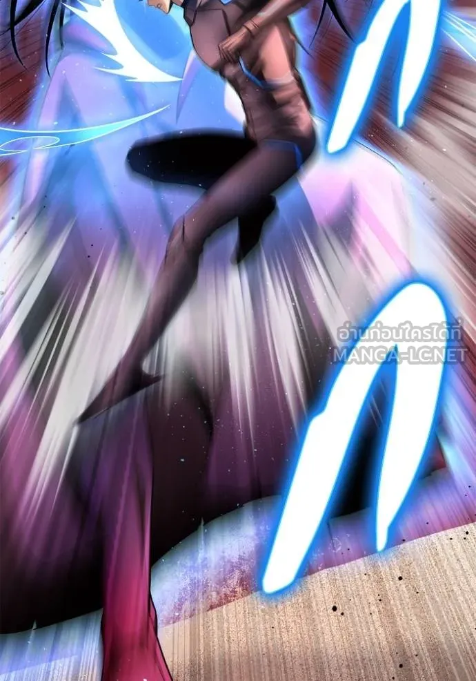 Superhuman Battlefield เกมของยอดมนุษย์ ตอนที่ 144 หน้า 52