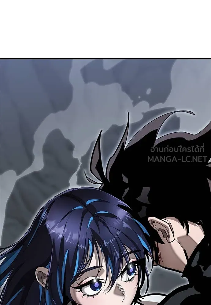 Reincarnation Path of The Underworld King ยอมรา ผู้พิพากษาจากนรก ตอนที่ 98 หน้า 3