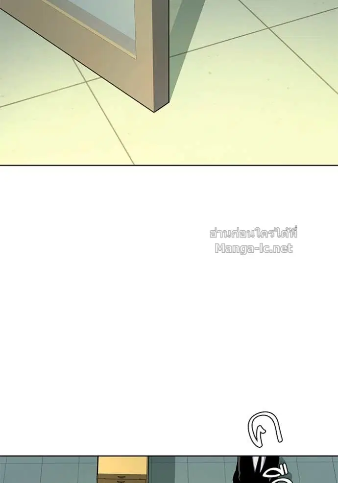 Reborn Rich ตอนที่ 19 หน้า 128