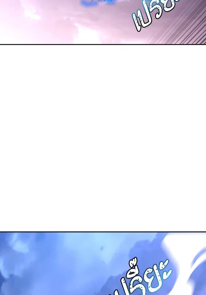 Tower of God ตอนที่ 597 หน้า 158