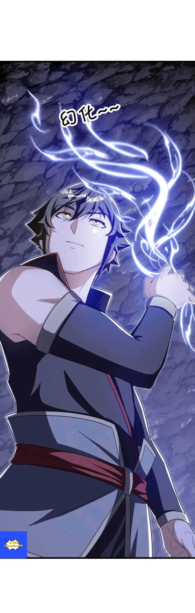 Peerless Battle Spirit ตอนที่ 630 หน้า 27