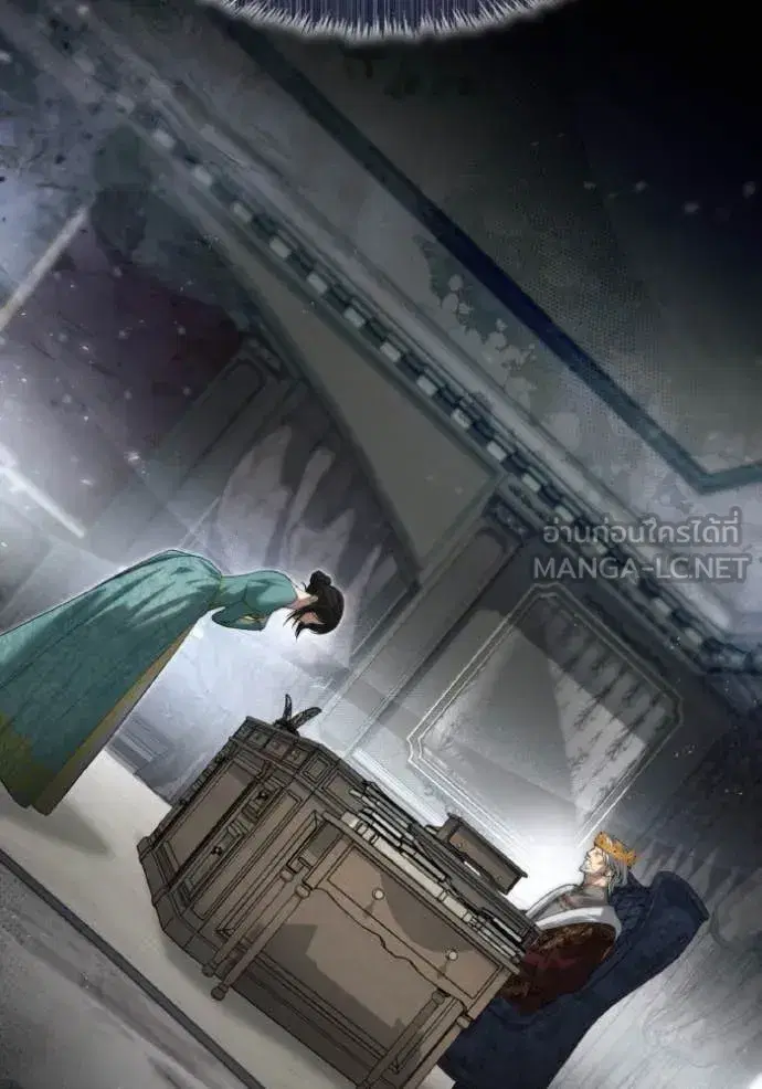 I Am the Queen in This Life ตอนที่ 163 หน้า 66
