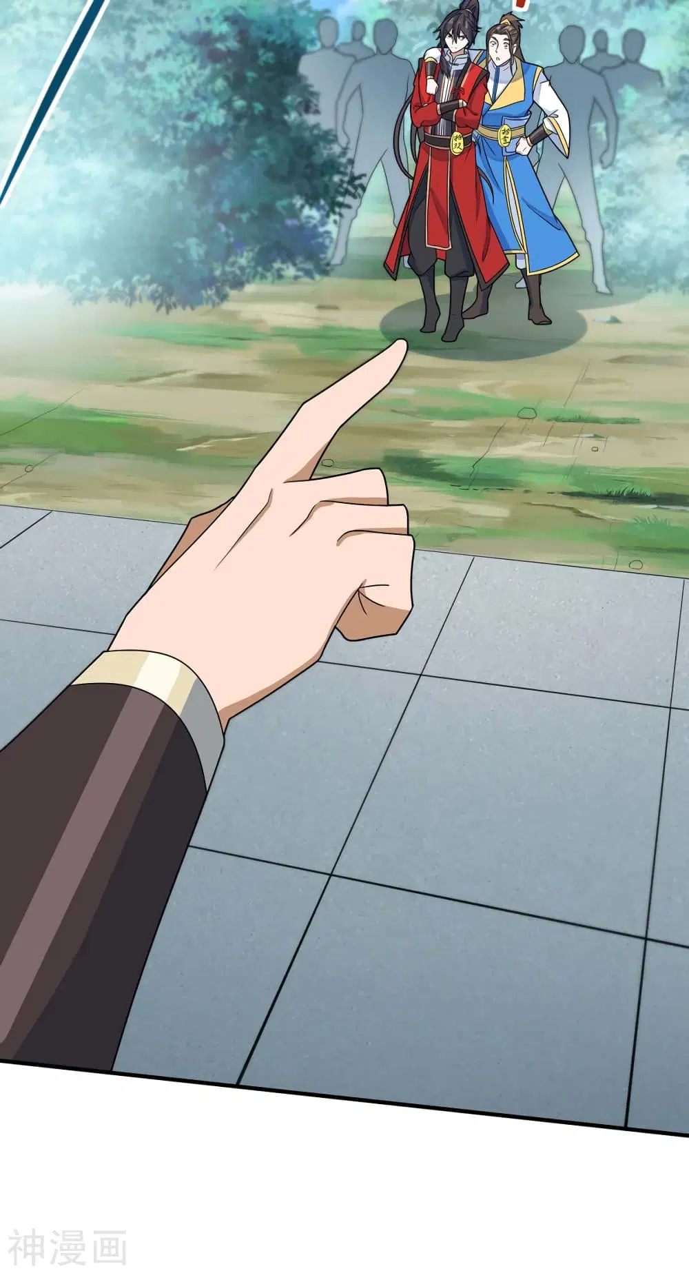 Return of Divine Emperor ตอนที่ 106 หน้า 25