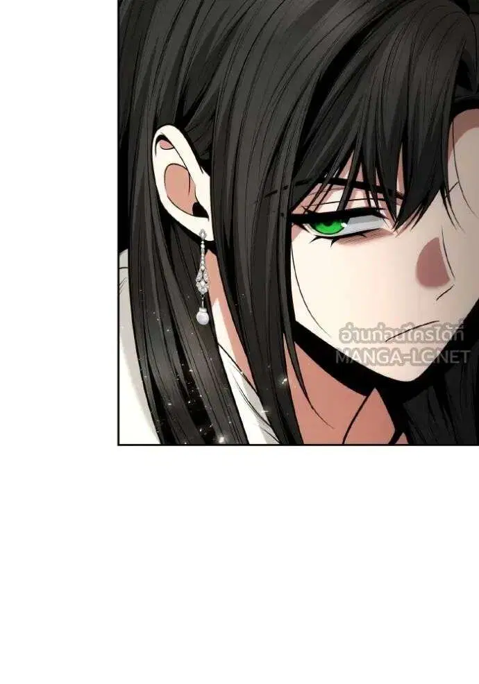 Sister I Am the Queen in This Life ตอนที่ 140 หน้า 62