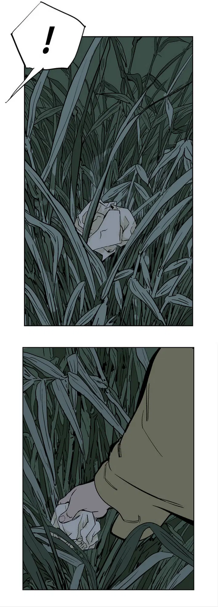 Gosu ตอนที่ 21 หน้า 48