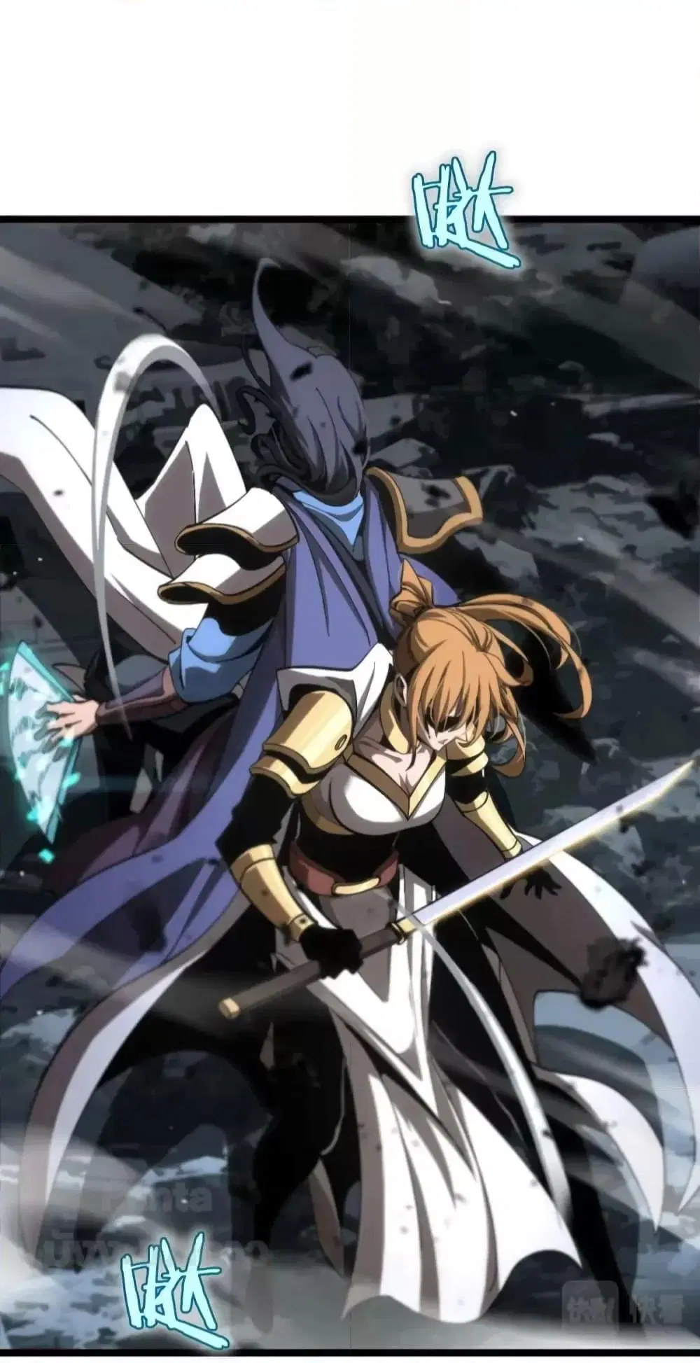 World’s Apocalypse Online ตอนที่ 174 หน้า 9