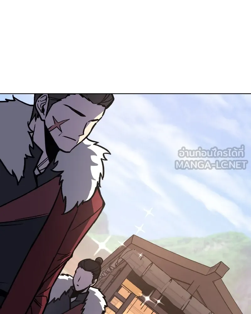 I Reincarnated As The Crazed Heir เกิดอีกทีเป็นว่าที่ประมุขลัทธิมาร ตอนที่ 99 หน้า 42