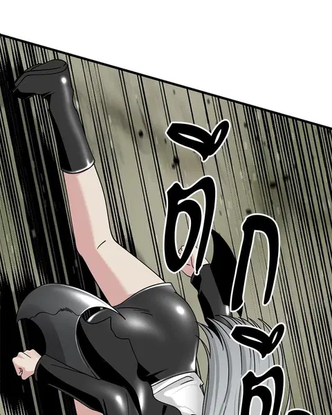 HERO KILLER ตอนที่ 57 หน้า 85
