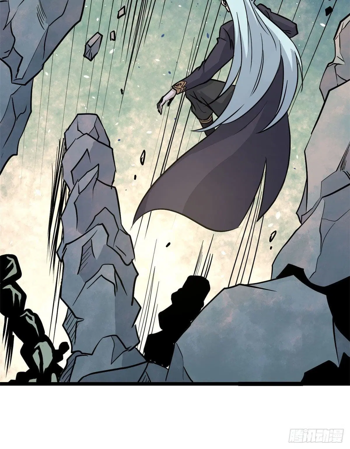 All Hail the Sect Leader ตอนที่ 116 หน้า 13